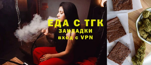 прущий лед Алексеевка