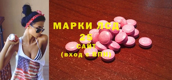 прущий лед Алексеевка
