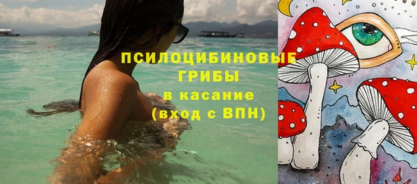 таблы Абаза