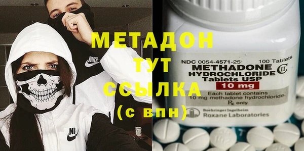 прущий лед Алексеевка
