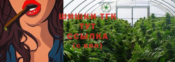 таблы Абаза